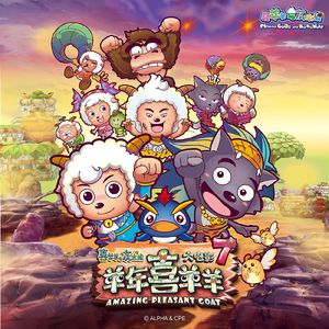 玩爽japanese性妇
