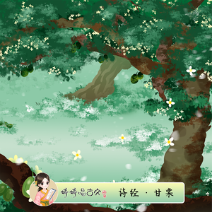 玩爽japanese性妇
