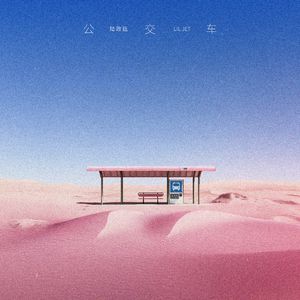 玩爽japanese性妇
