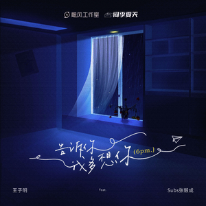 玩爽japanese性妇
