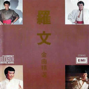 玩爽japanese性妇
