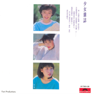 玩爽japanese性妇
