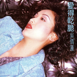 玩爽japanese性妇
