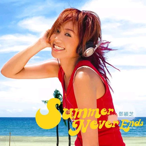 玩爽japanese性妇
