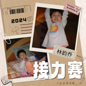 玩爽japanese性妇
