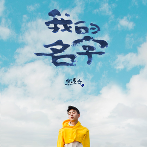 玩爽japanese性妇
