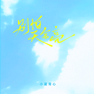 玩爽japanese性妇
