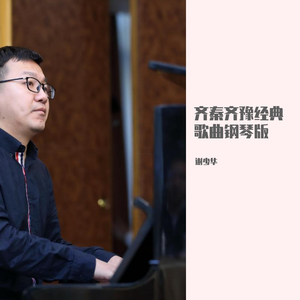 玩爽japanese性妇
