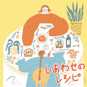 玩爽japanese性妇
